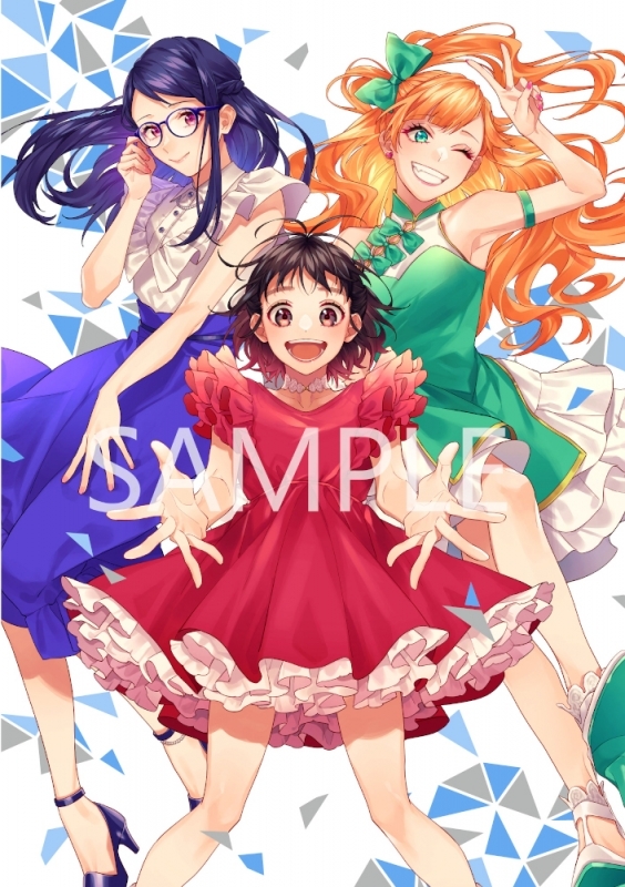 【DVD】TV ヒロインたるもの!~嫌われヒロインと内緒のお仕事~ Vol.4 完全生産限定版