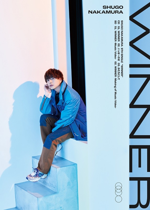 【主題歌】TV ブルーロック ED「WINNER」/仲村宗悟 初回限定盤