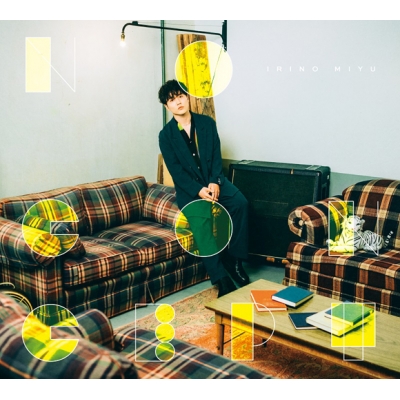 【アルバム】入野自由/NO CONCEPT 豪華盤 初回限定生産