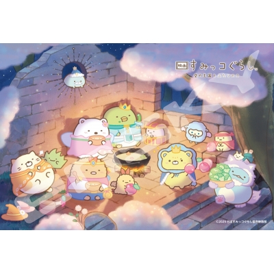【グッズ-ジグソーパズル】映画 すみっコぐらし 空の王国とふたりのコ 300-3196 みんなでごはん