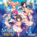 【キャラクターソング】THE IDOLM@STER CINDERELLA GIRLS STARLIGHT MASTER R/LOCK ON! 09 New bright starsの画像