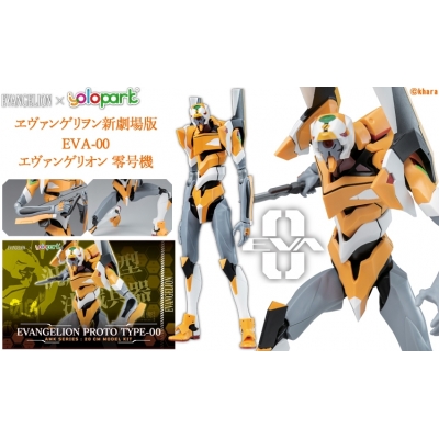 【フィギュア-キット】AMKシリーズ ヱヴァンゲリヲン新劇場版 EVA-00 エヴァンゲリオン 零号機【再販】