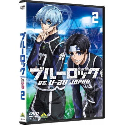 【DVD】TV ブルーロック VS. U-20 JAPAN 2 通常版