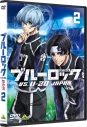 【DVD】TV ブルーロック VS. U-20 JAPAN 2 アニメイト限定セットの画像