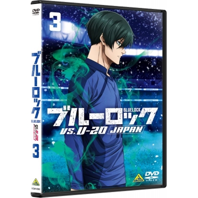 【DVD】TV ブルーロック VS. U-20 JAPAN 3  Drama 下载 ダウンロード Download 百度网盘 Mega MediaFire Mp3 CD 分享 感想 翻译限定セット