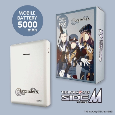 【グッズ-電化製品】アイドルマスターSideM モバイルバッテリー5000 Legenders