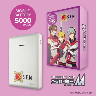 【グッズ-電化製品】アイドルマスターSideM モバイルバッテリー5000 S.E.M