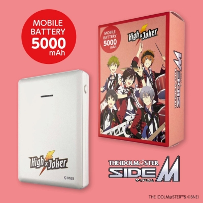 【グッズ-電化製品】アイドルマスターSideM モバイルバッテリー5000 High×Joker