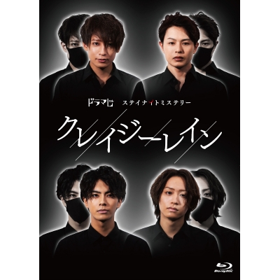 【Blu-ray】ドラマ クレイジーレイン