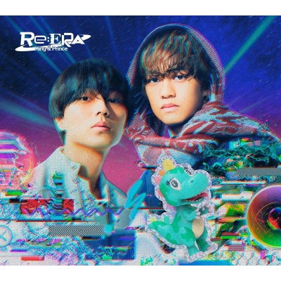 【音楽】King & Prince/Re:ERA <通常盤(初回プレス)>