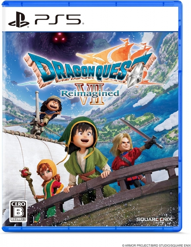 【PS5】ドラゴンクエストVII Reimagined