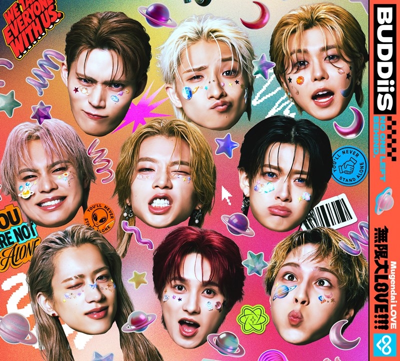【音楽】BUDDiiS/無限大LOVE!!! 初回生産限定盤
