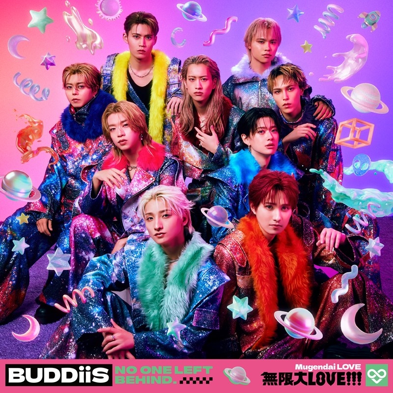 【音楽】BUDDiiS/無限大LOVE!!! 通常盤A