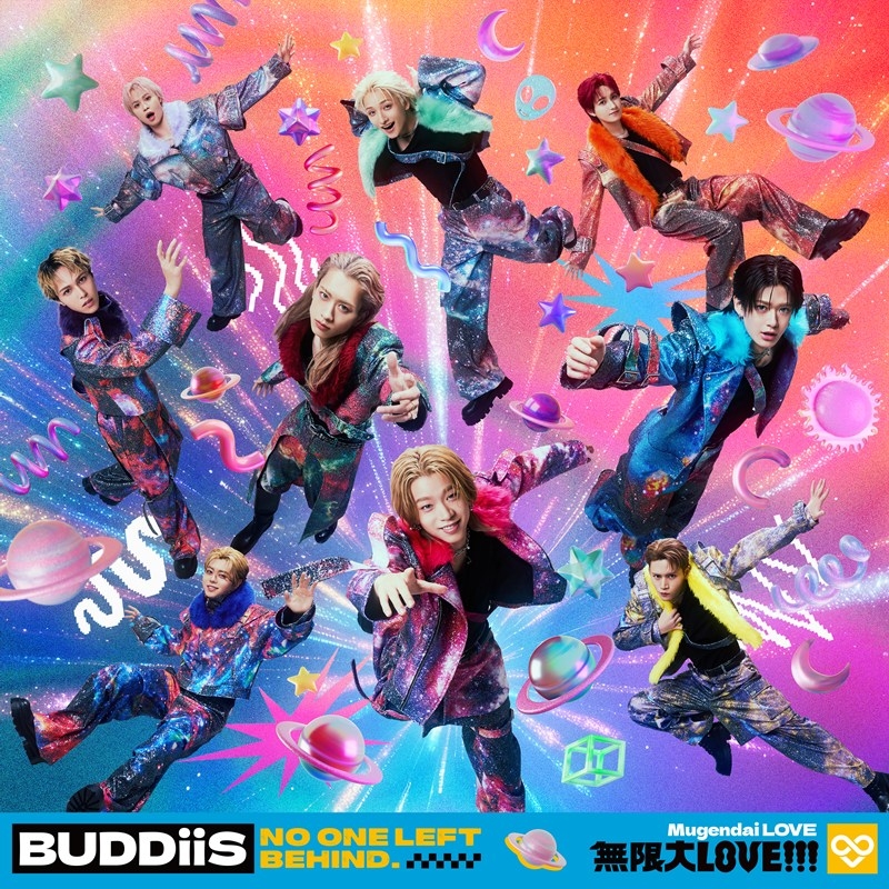 【音楽】BUDDiiS/無限大LOVE!!! 通常盤B