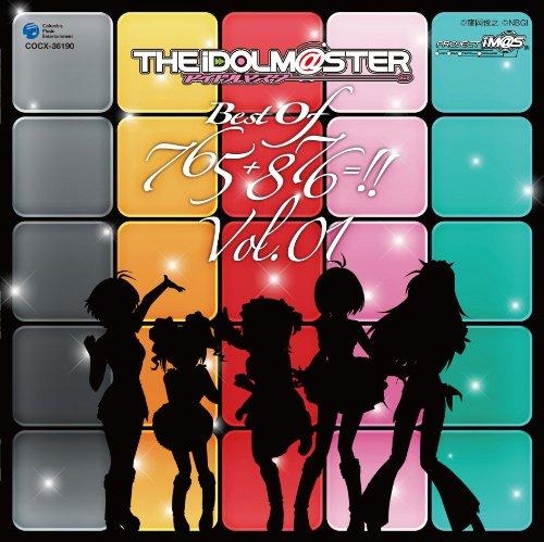 【アルバム】THE IDOLM@STER BEST OF 765+876=!! VOL.01 通常盤