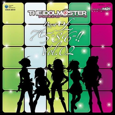 【アルバム】THE IDOLM@STER BEST OF 765+876=!! VOL.02 通常盤