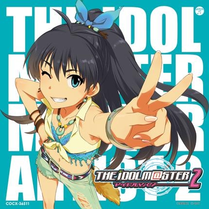 キャラクターソング】THE IDOLM@STER MASTER ARTIST 2 -FIRST SEASON 