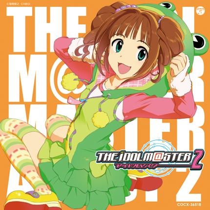 【キャラクターソング】THE IDOLM@STER MASTER ARTIST 2 -FIRST SEASON- 09 高槻やよい