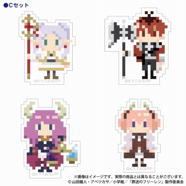 葬送のフリーレン DOTイラストステッカーセットC(フリーレン杖・アウラ天秤・リーニエ・シュタルク斧)【アクロス】