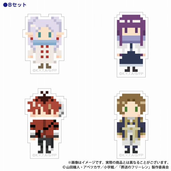 葬送のフリーレン DOTイラストステッカーセットB(フリーレン冬・フェルン冬・シュタルク冬・ザイン)【アクロス】