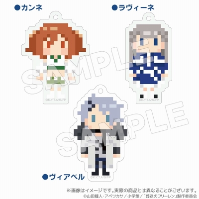 【グッズ-キーホルダー】葬送のフリーレン DOTイラストキーホルダーver.2ヴィアベル【アクロス】
