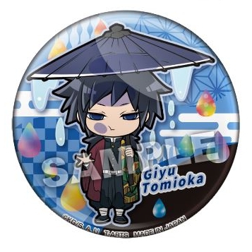 グッズ バッチ 鬼滅の刃 ぴた でふぉめ 和傘 トレーディング缶バッジ アニメイト