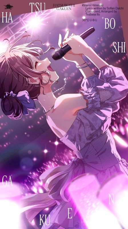 【音楽】学園アイドルマスター 初星学園 姫崎莉波 3rd Single「36℃ U・B・U」