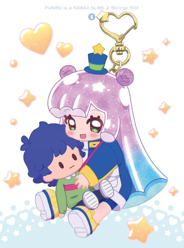 【ポイント還元版(20%)・特典なし】【Blu-ray】TV 『ぷにるはかわいいスライム2』Blu-ray Box② 初回生産限定版