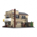 【フィギュア-キット】「頭文字D」 藤原豆腐店(店舗) 特大 ブロックキットの画像