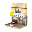 【フィギュア-キット】「頭文字D」 藤原豆腐店(店舗) ブロックキット【再販】の画像