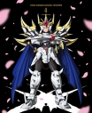 【Blu-ray】TV 鎧真伝サムライトルーパーBlu-ray BOX 第4巻 アニメイト限定セットの画像