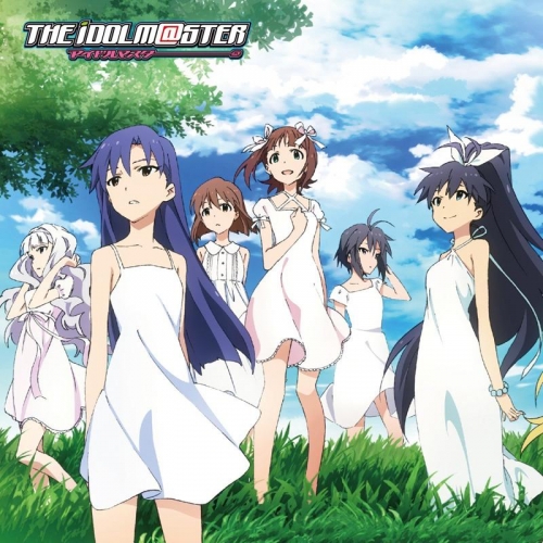 主題歌 The Idolm Ster Anim Tion Master 04 Tv アイドルマスター Op Change 765pro Allstars 通常盤 アニメイト