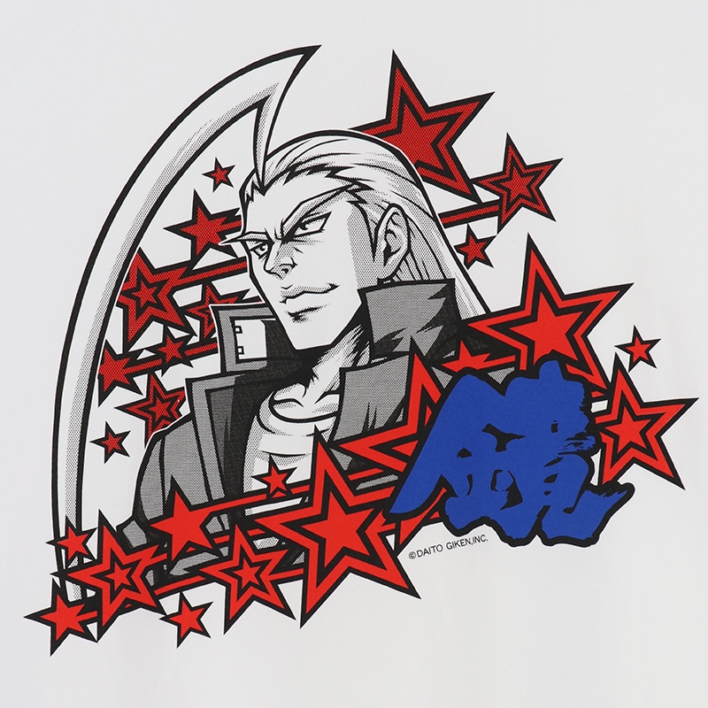 その他 コスプレ グッズ ｔシャツ 押忍 番長3 Tシャツ 鏡 慶志郎 白 Xl アニメイト