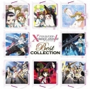 【アルバム】TV アイドルマスター XENOGLOSSIA BEST COLLECTIONの画像