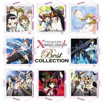 【アルバム】TV アイドルマスター XENOGLOSSIA BEST COLLECTION