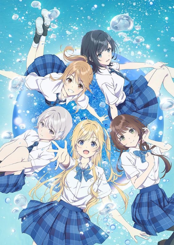 【DVD一括購入】【ポイント還元版(20%)】TV 千歳くんはラムネ瓶のなか 第1巻～第3巻【DVD】