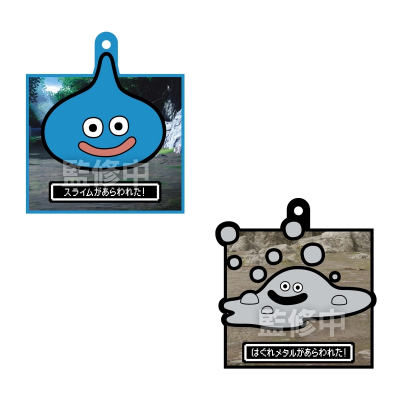 【グッズ-食品】ドラゴンクエストVII Reimagined ラバマスARTグミ