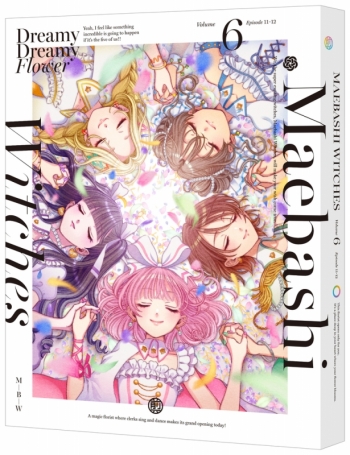Blu-ray】TV 前橋ウィッチーズ 6（特装限定版） | アニメイト