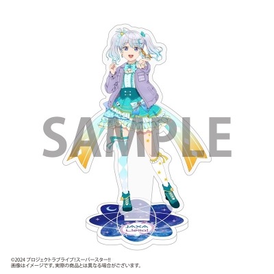【グッズ-スタンドポップ】ラブライブ!スーパースター!! JAXA×ラブライブ!スーパースター!!コラボグッズ アクリルスタンド 宇推くりあ