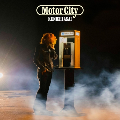 【主題歌】TV ノー・ガンズ・ライフ OP「MOTOR CITY」/浅井健一 通常盤