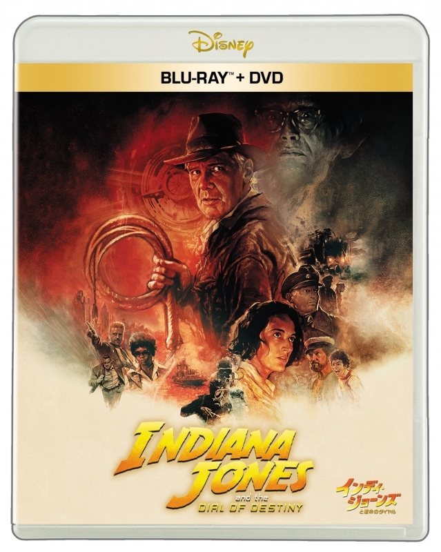 【Blu-ray】映画 インディ・ジョーンズと運命のダイヤル ブルーレイ ＋ DVD セット