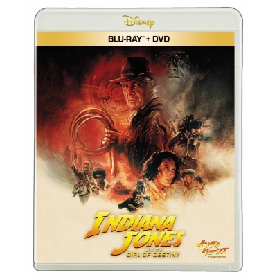 【Blu-ray】映画 インディ・ジョーンズと運命のダイヤル ブルーレイ + DVD セット