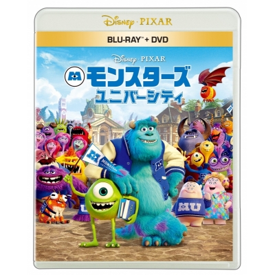 【Blu-ray】映画 モンスターズ・ユニバーシティ ブルーレイ + DVDセット