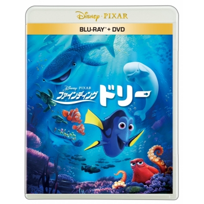 【Blu-ray】映画 ファインディング・ドリー ブルーレイ + DVD セット