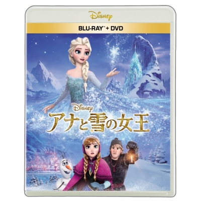 【Blu-ray】映画 アナと雪の女王 ブルーレイ + DVD セット