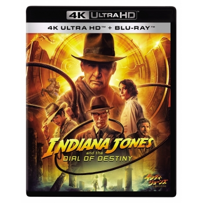 【Blu-ray】映画 インディ・ジョーンズと運命のダイヤル 4K UHD + ブルーレイ セット