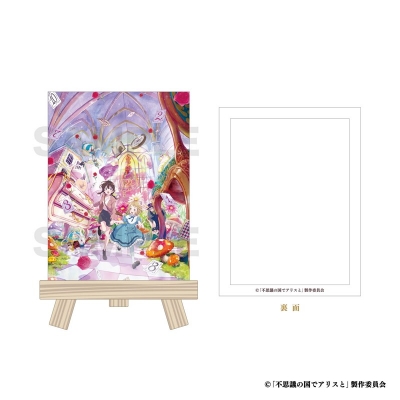 【グッズ-置きもの】映画「不思議の国でアリスと」 ミニキャンバス/メインビジュアル
