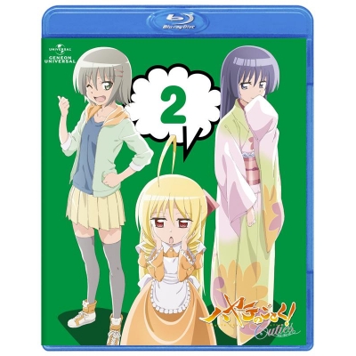 【Blu-ray】TV ハヤテのごとく! Cuties 2 通常版