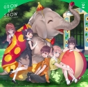 【Blu-ray】TV グロウアップショウ ~ひまわりのサーカス団~ 2【完全生産限定版】の画像