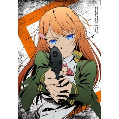 【DVD】TV 対魔導学園35試験小隊 1 限定版